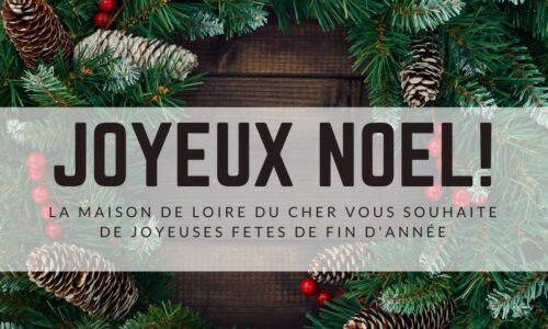 Joyeuses fêtes de fin d&rsquo;année!